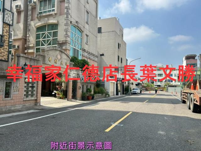 東區透天-9
