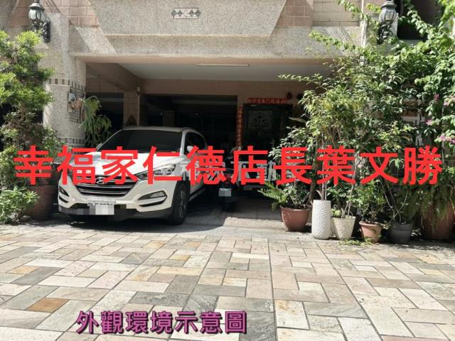 東區透天-8