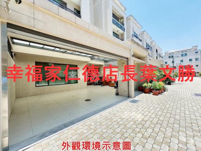 安南透天-12
