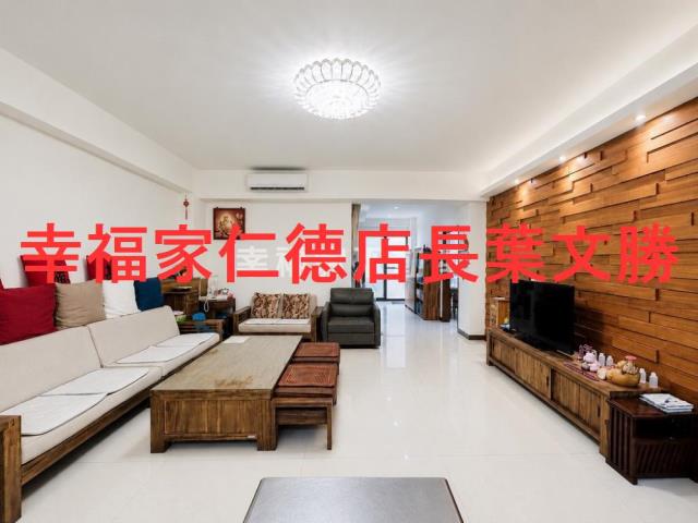 安南透天-0