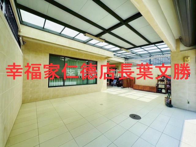 安南透天-1