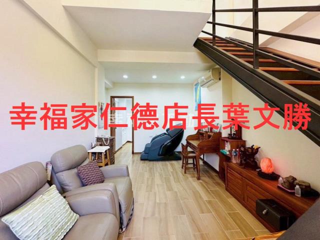 安南透天-2