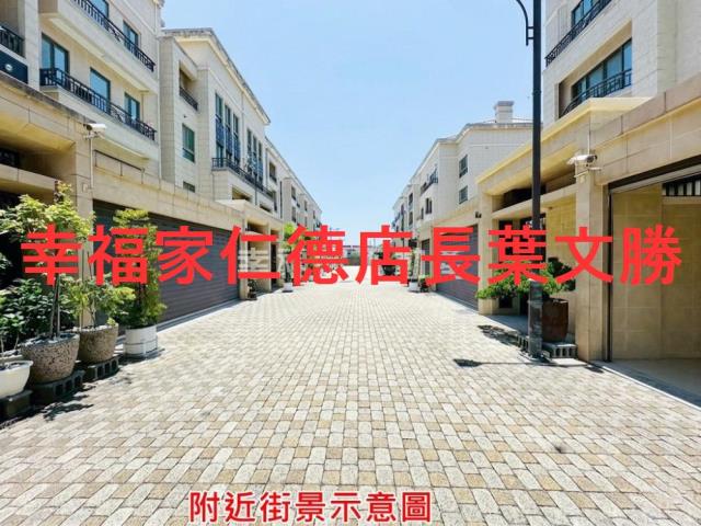 安南透天-3
