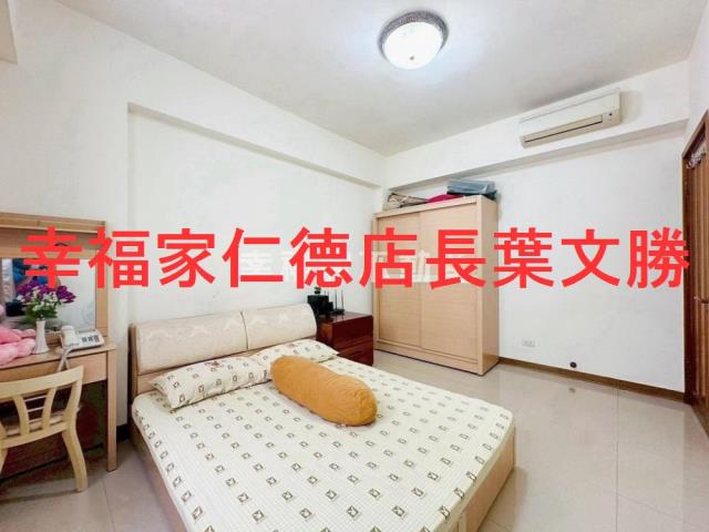 安南透天-4