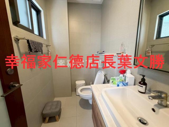 安南透天-0