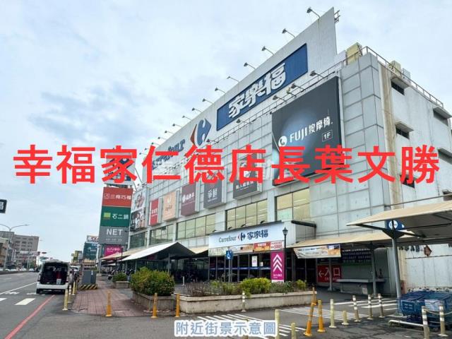 永康廠房-10