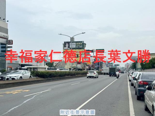 永康廠房-11