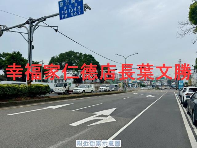 永康廠房-15