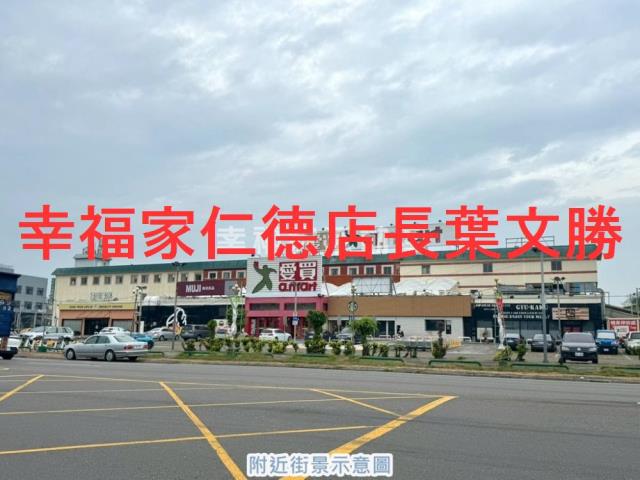 永康廠房-25