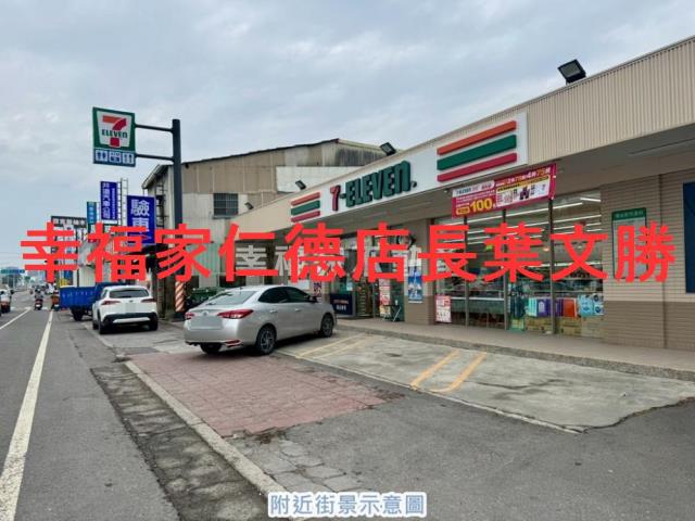 永康廠房-28