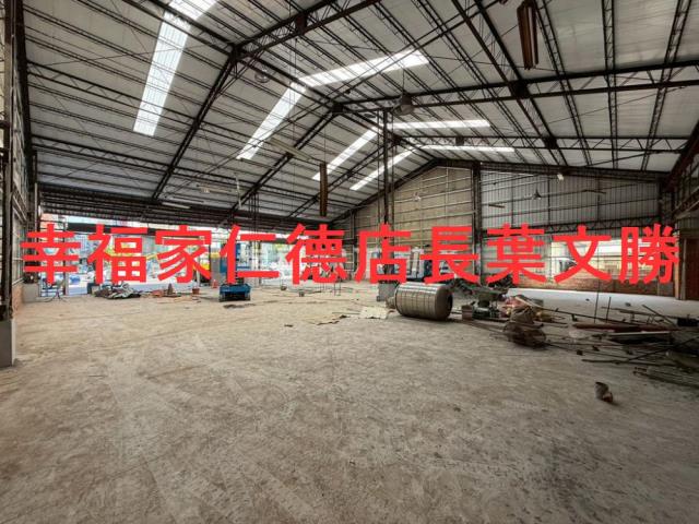 永康廠房-1