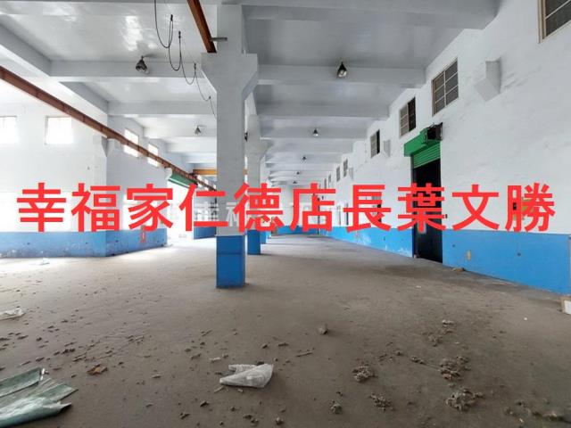 永康廠住辦-3