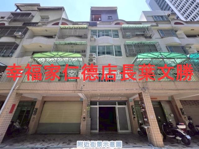 台南透天-5