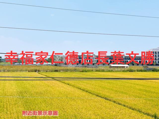 台南透天-9