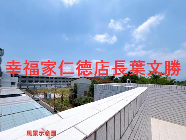 台南透天-14