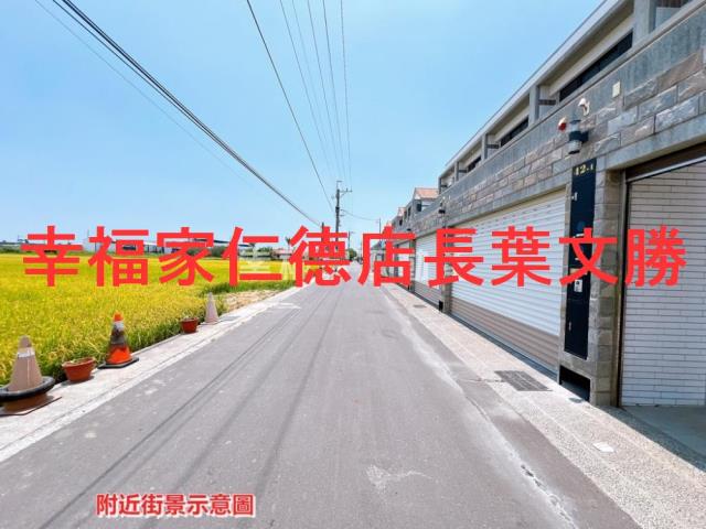 台南透天-21