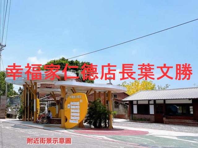 台南透天-23