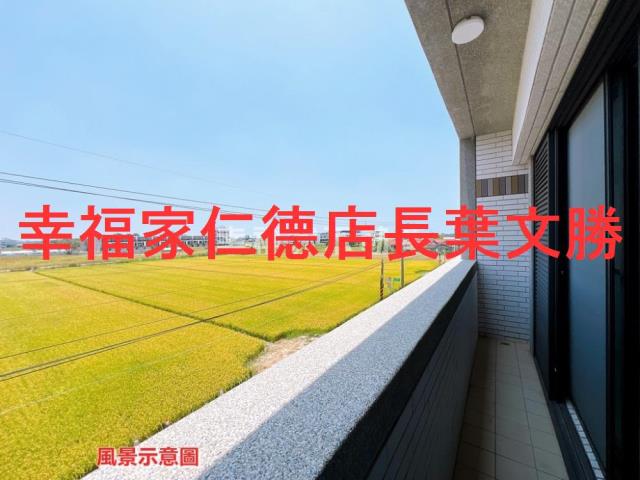 台南透天-8