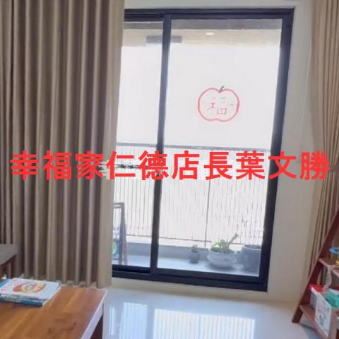 台南大樓-18