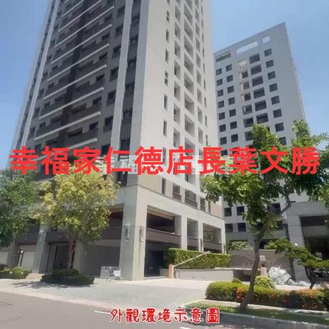 台南大樓-2