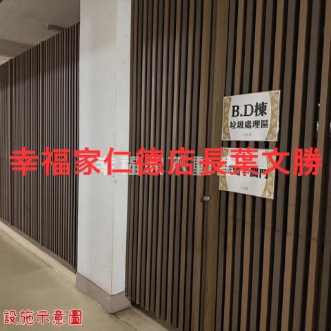 台南大樓-3