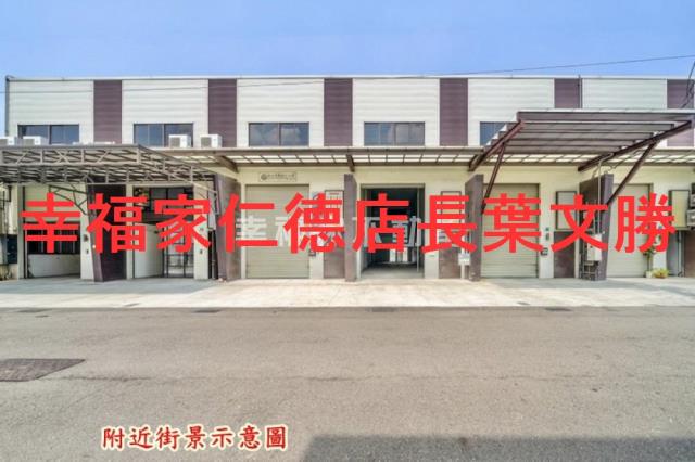 台南仁德廠房-13