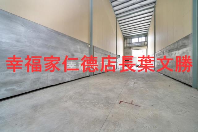 台南仁德廠房-5