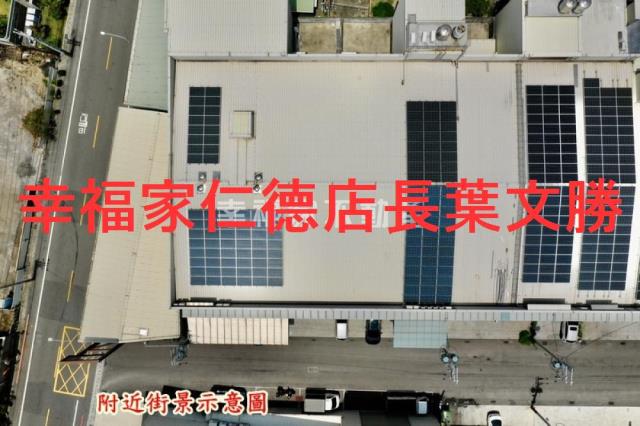 台南仁德廠房-7