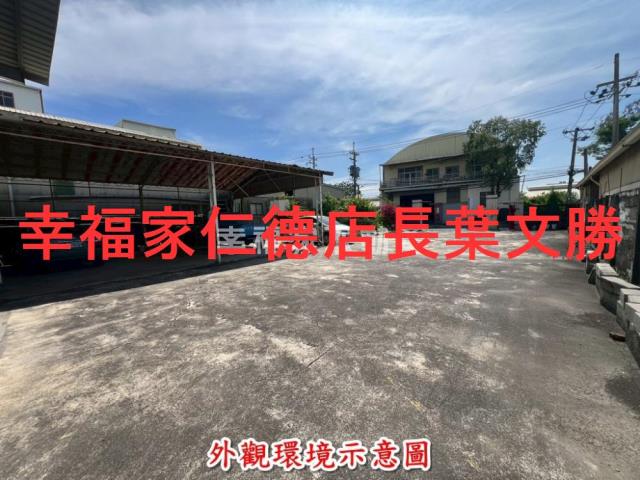 台南永康廠房-15