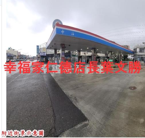 台南永康廠房-28