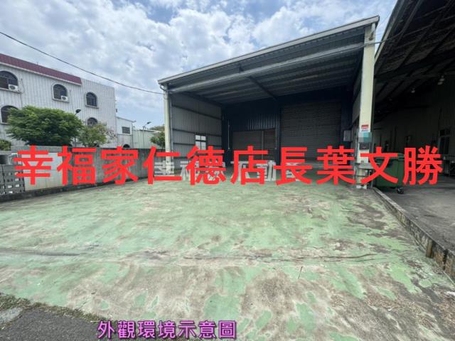 台南安定廠房-18