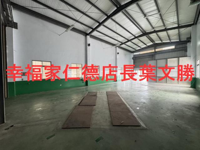 台南安定廠房-2