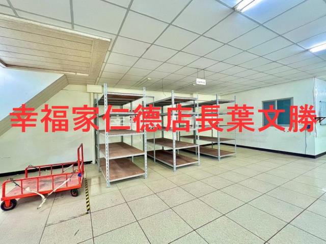 台南永康廠房-1