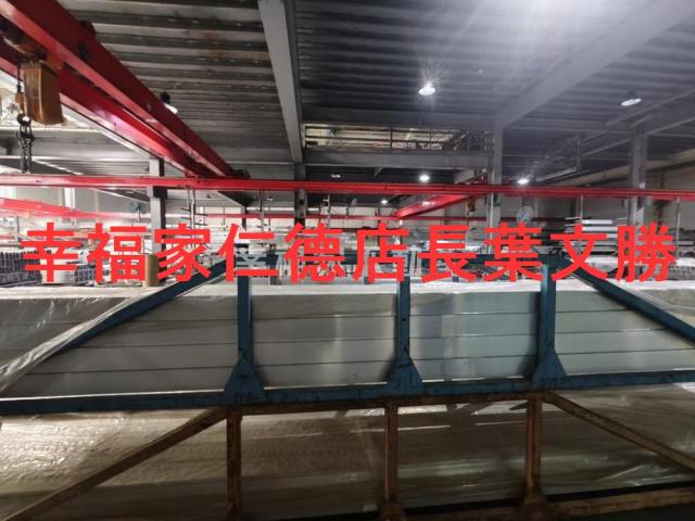 新市廠辦-9