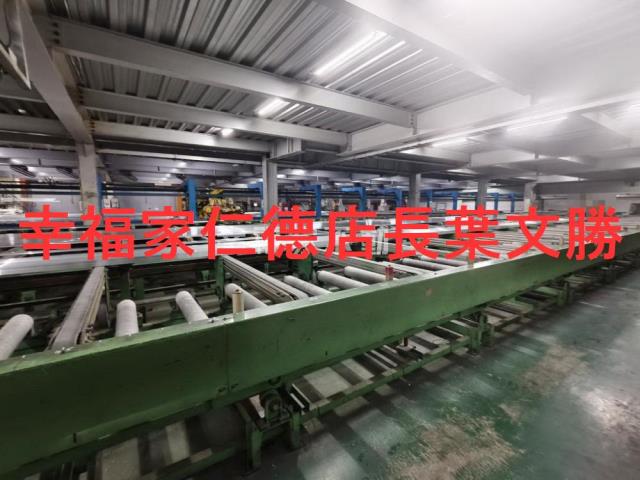 新市廠辦-10