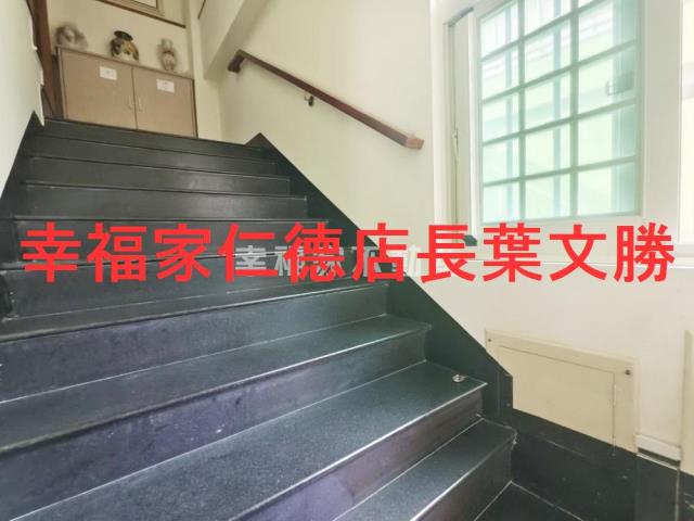 新市廠辦-18