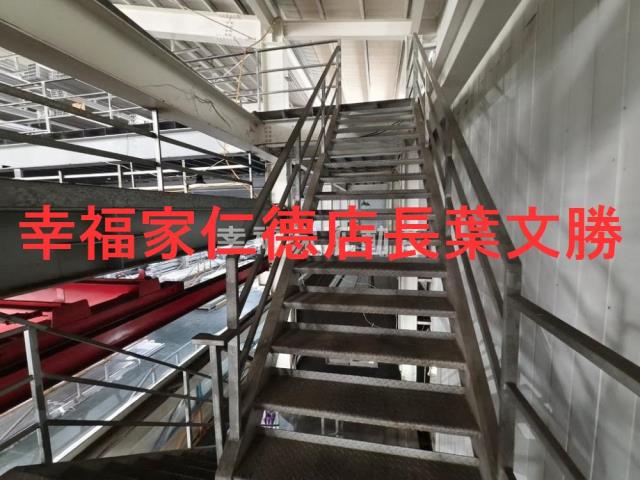 新市廠辦-19