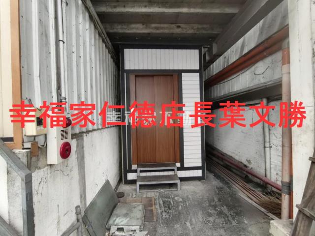 新市廠辦-21