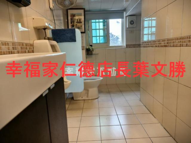 新市廠辦-24