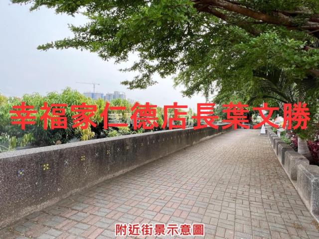 新市廠辦-26