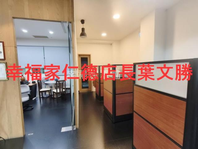 新市廠辦-2