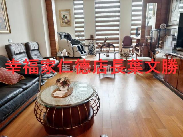 新市廠辦-5