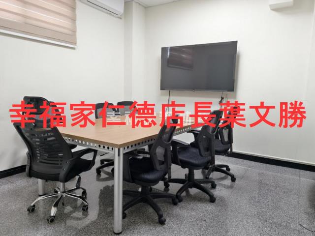 新市廠辦-8