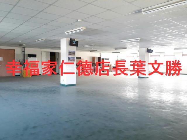 南區廠辦-11