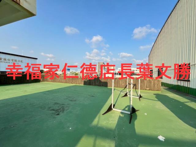南區廠辦-1