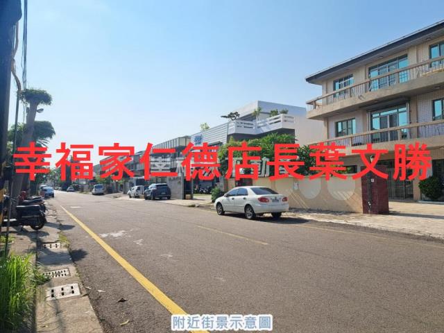南區廠辦-5