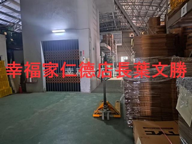南區廠辦-6