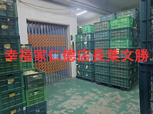 南區廠辦-7