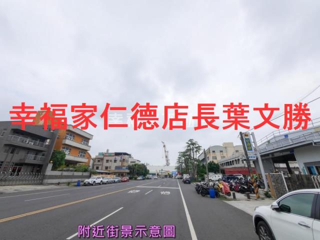 台南南區廠房-1
