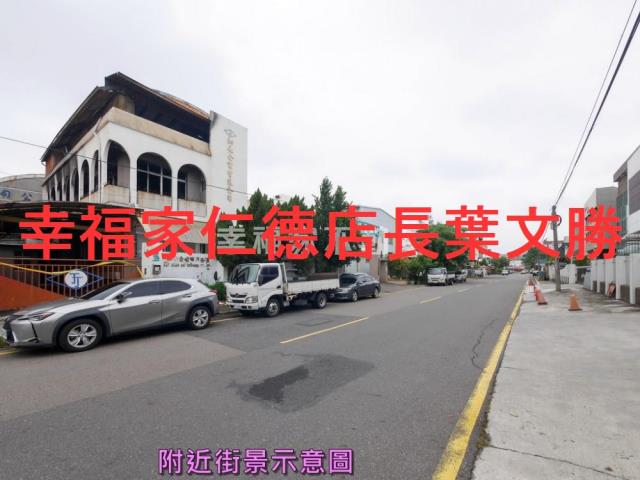 台南南區廠房-5